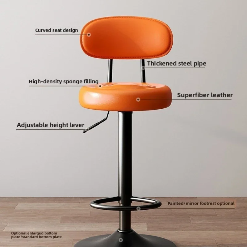 Home Bar Stools - インターネット有名人向けバーチェア、家庭用昇降式レジ用ハイチェア、フロントデスク回転式ハイチェア