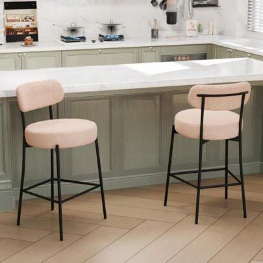 ベージュのバースツール2脚セット、背もたれ付き27.56イン - Home Bar Stools のレビューと価格