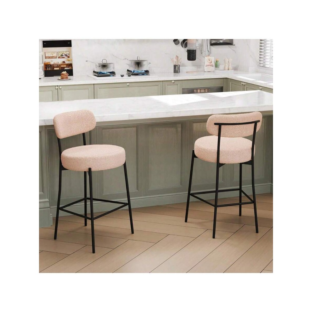 ベージュのバースツール2脚セット、背もたれ付き27.56イン - Home Bar Stools のレビューと価格