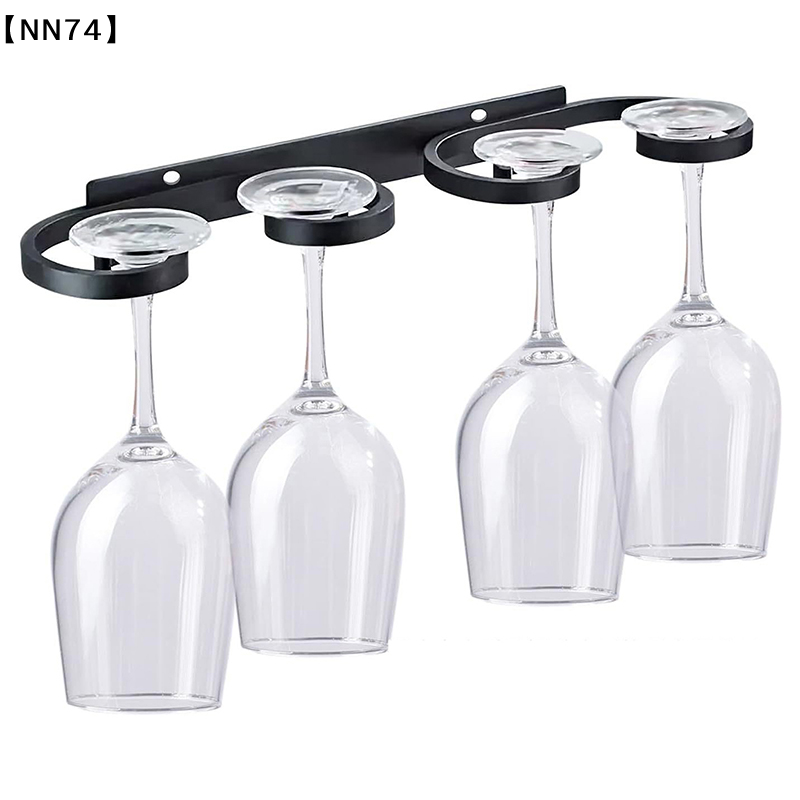 壁掛け式グラスホルダー スペースアルミニウム製 クリエイティ - Home Bar Setup のレビューと価格