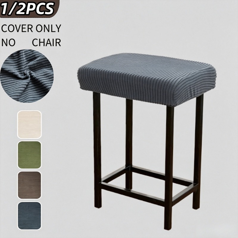 1/2 個バースツールカバー弾性洗える無地スツールスリップカ - Home Bar Seating のレビューと価格
